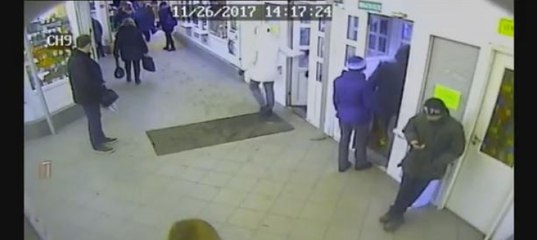 В Коми поймали грабителя, который напал на пенсионера в магазине