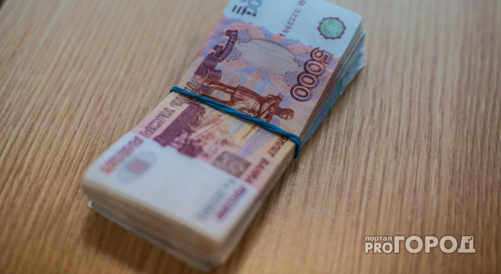 Администрация Сосногорска взяла кредит, чтобы выплатить зарплаты