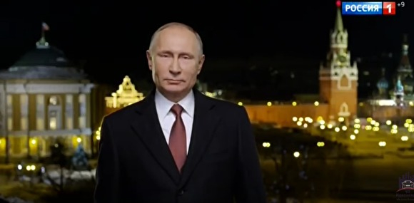 В Сыктывкаре на главной ёлке сорвалась трансляция речи Путина