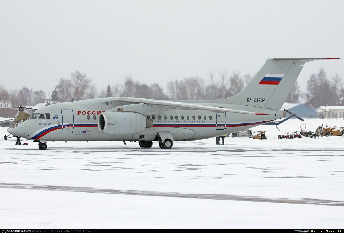 Самолет Ан-148, который разбился в Подмосковье, возил жителей Коми в Санкт-Петербург