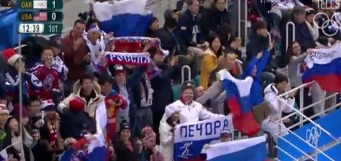 Триколор России с названием города Коми засветился на Олимпиаде