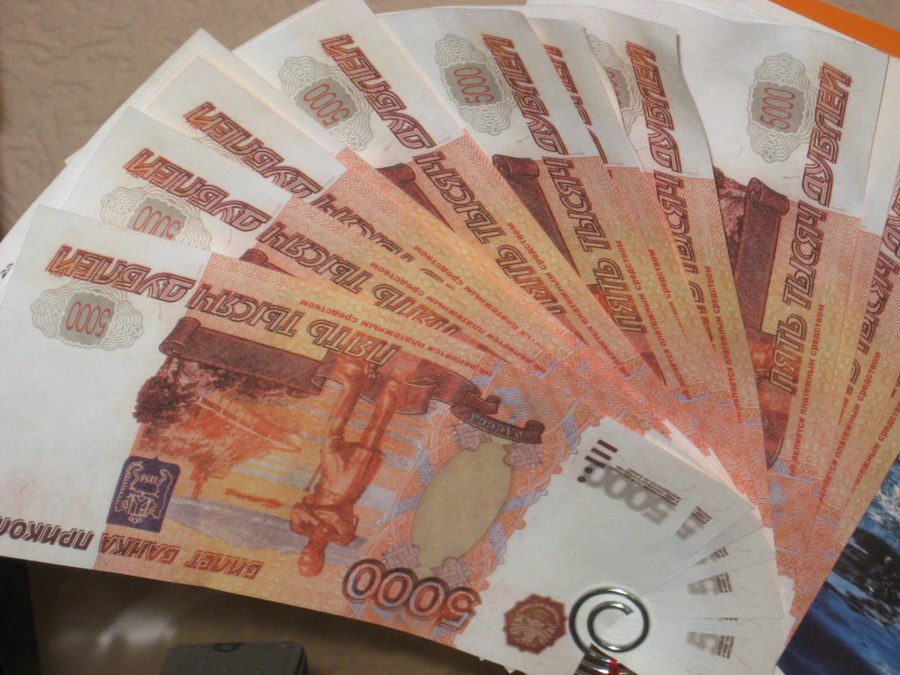 В Коми у пенсионерки нашли 300 тысяч билетами Банка приколов