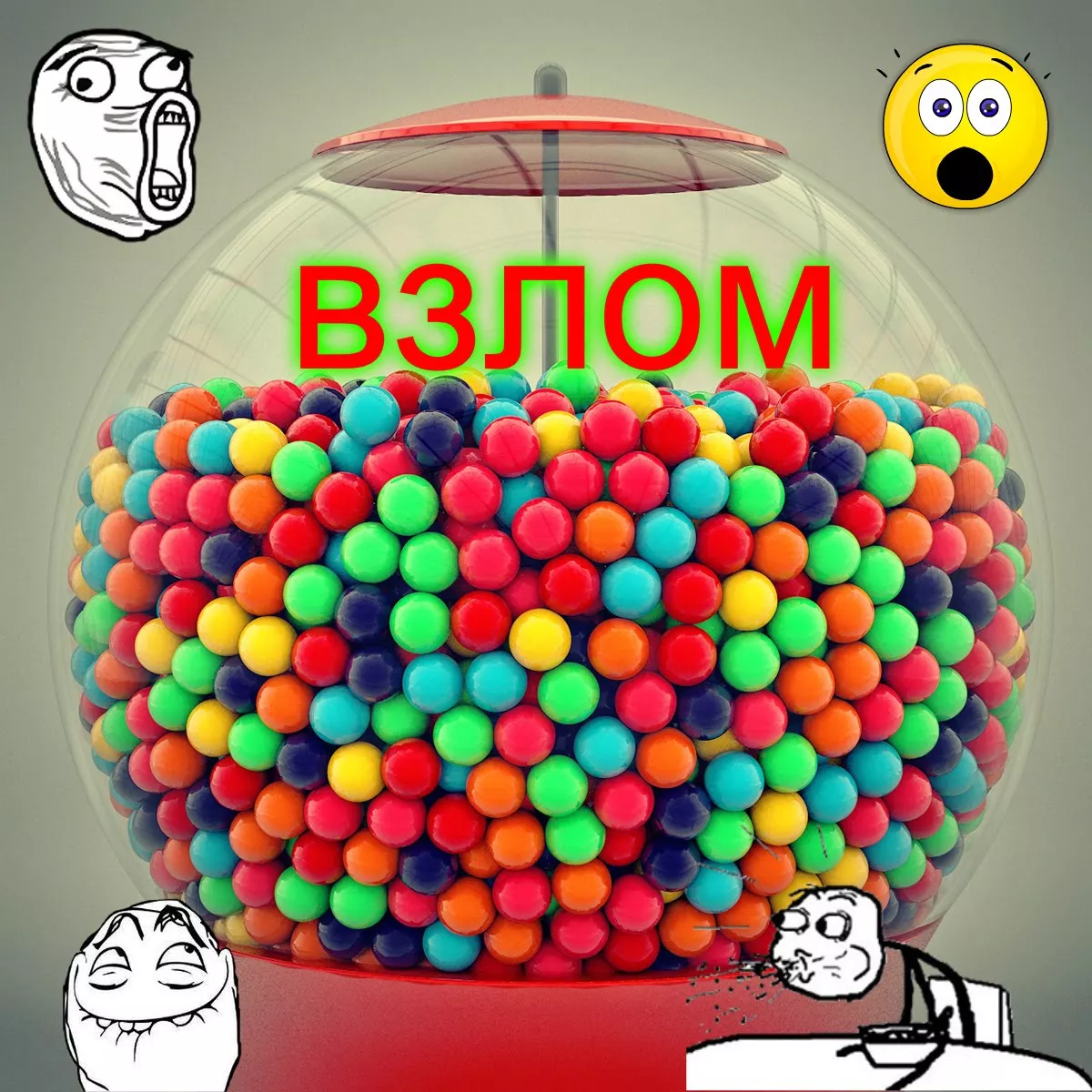 Фото к статье: В Коми раскрыли серию дерзких ограблений автоматов с жевательной резинкой