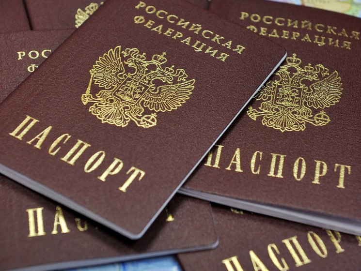 В Усинске за покупку липового паспорта осудили мужчину