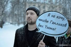 Арестованный директор бассейна Егор Русский объявил голодовку