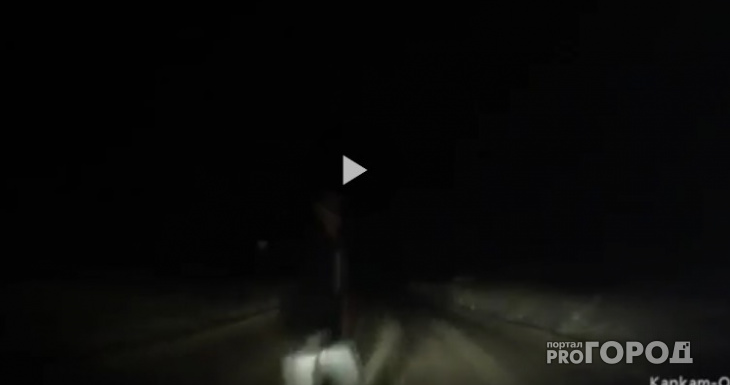 Житель Коми опубликовал видео, как он сбил пешехода