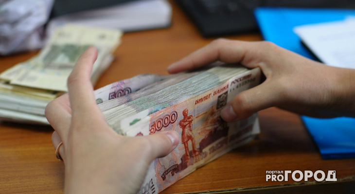 Несколько семей Коми получат по 100 тысяч рублей