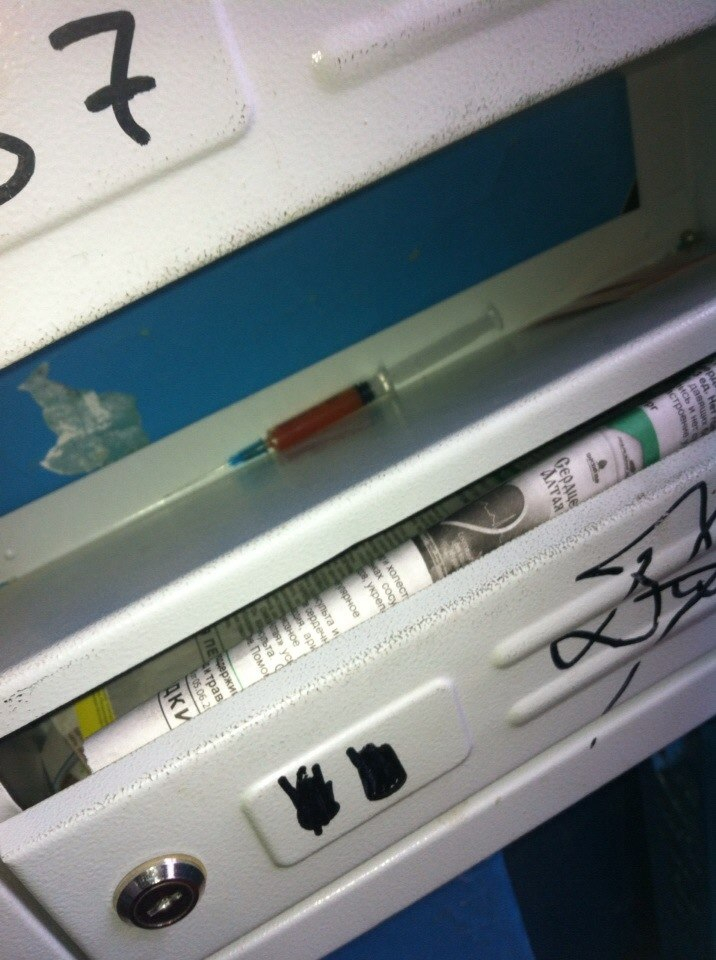 Ухтинка в своем почтовом ящике нашла шприц с кровью
