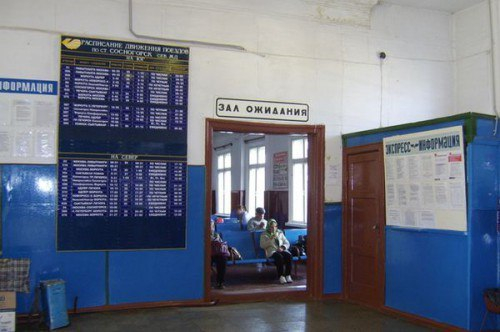 Народная новость: на вокзале в Сосногорске плохо оборудованы туалеты