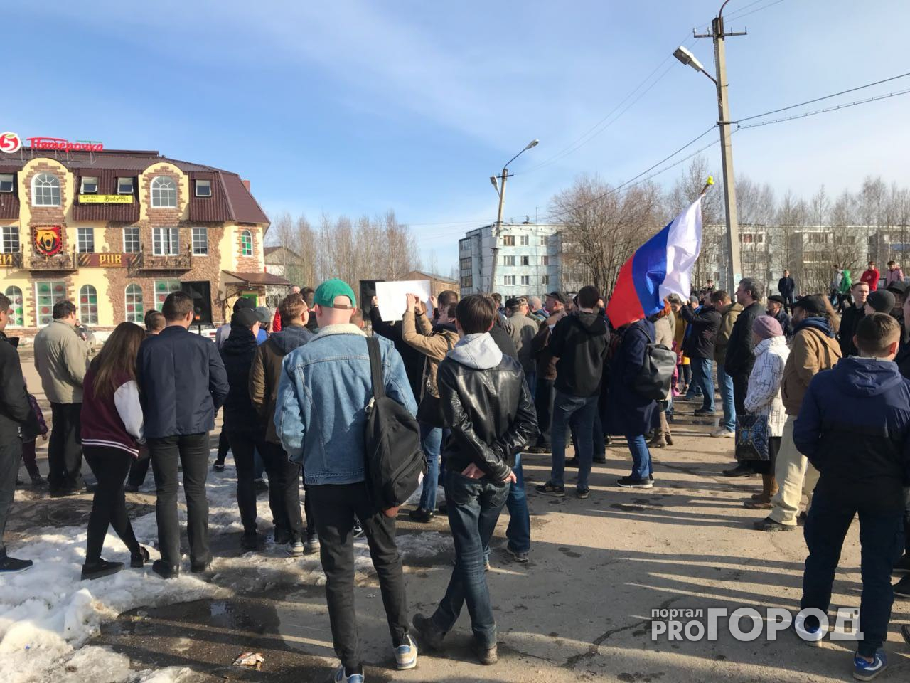 Ухтинцы против  Путина - фоторепортаж с митинга Навального