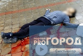 Появились фото с места ЧП в Сыктывкаре, где мужчина упал с 13 этажа (16+)