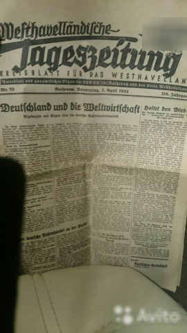 Житель Коми продает газету времен Гитлера