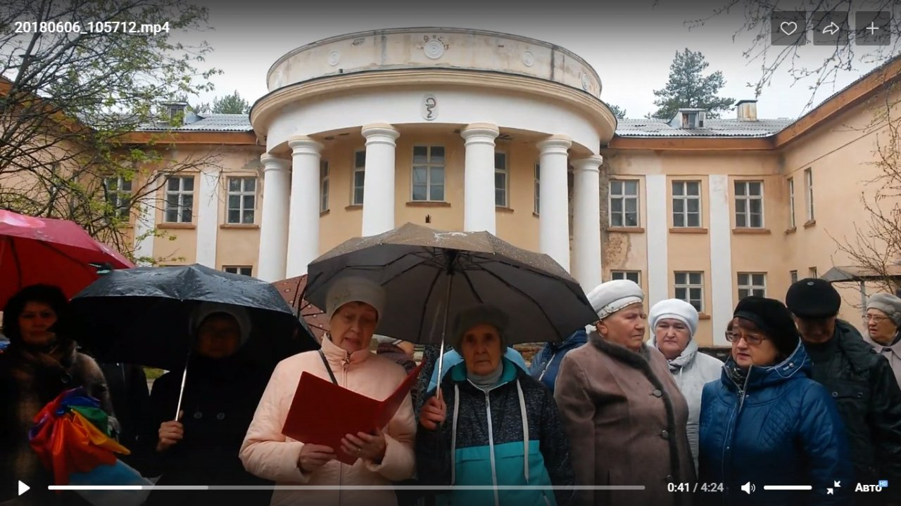 Жители Водного просят Путина открыть в поселке санаторий