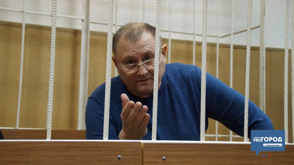 Осужденный экс-начальник УФСИН по Коми снова сядет на скамью подсудимых