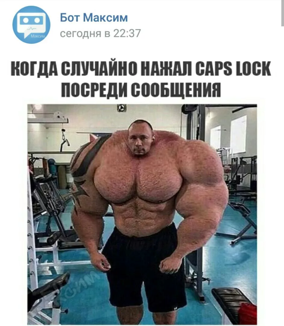 Фото к статье: Спортсмен из Ухты прославился на всю Россию (фото)