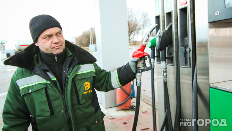 Цены на бензин расти не будут - заявила ФАС