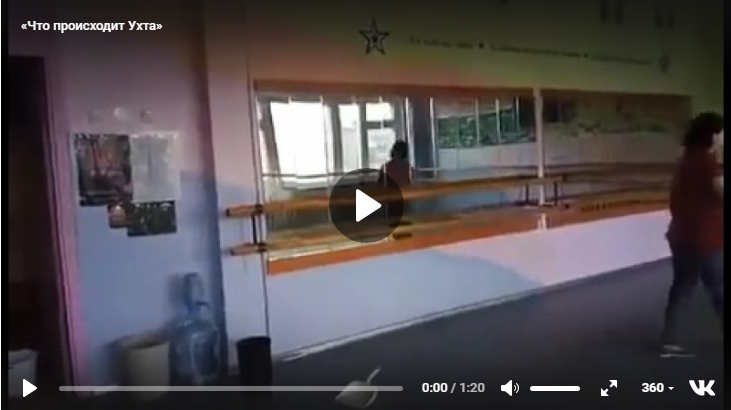 В Ухте ливень затопил школу (видео)