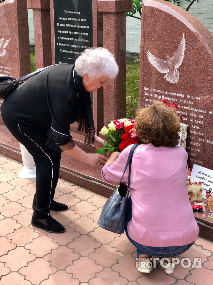 Ухтинка в день памяти жертв "Пассажа":  "До сих пор слышу женский крик"