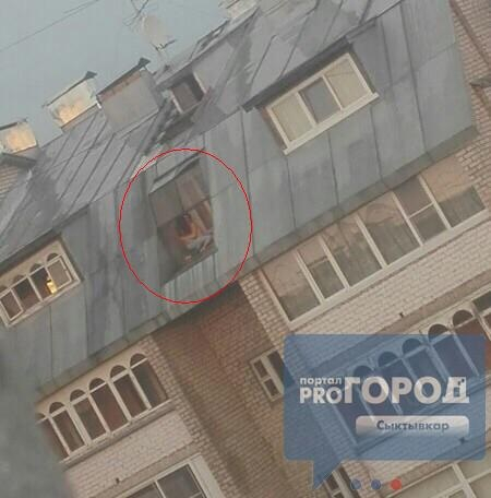 В Коми пара занялась сексом на крыше дома (фото)