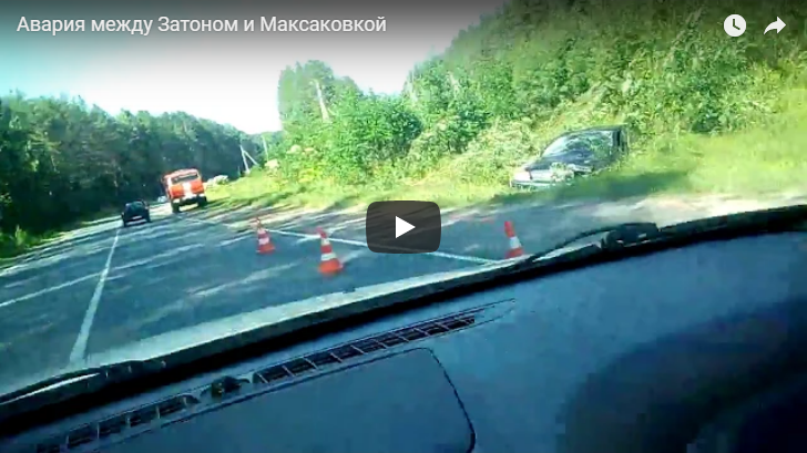 На трассе в Коми по вине пьяного водителя "Мерседеса" в кювет улетели два авто (видео)