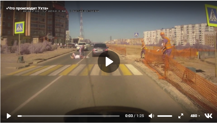 В Ухте рядом с пешеходным переходом женщина-водитель сбила мужчину (видео)