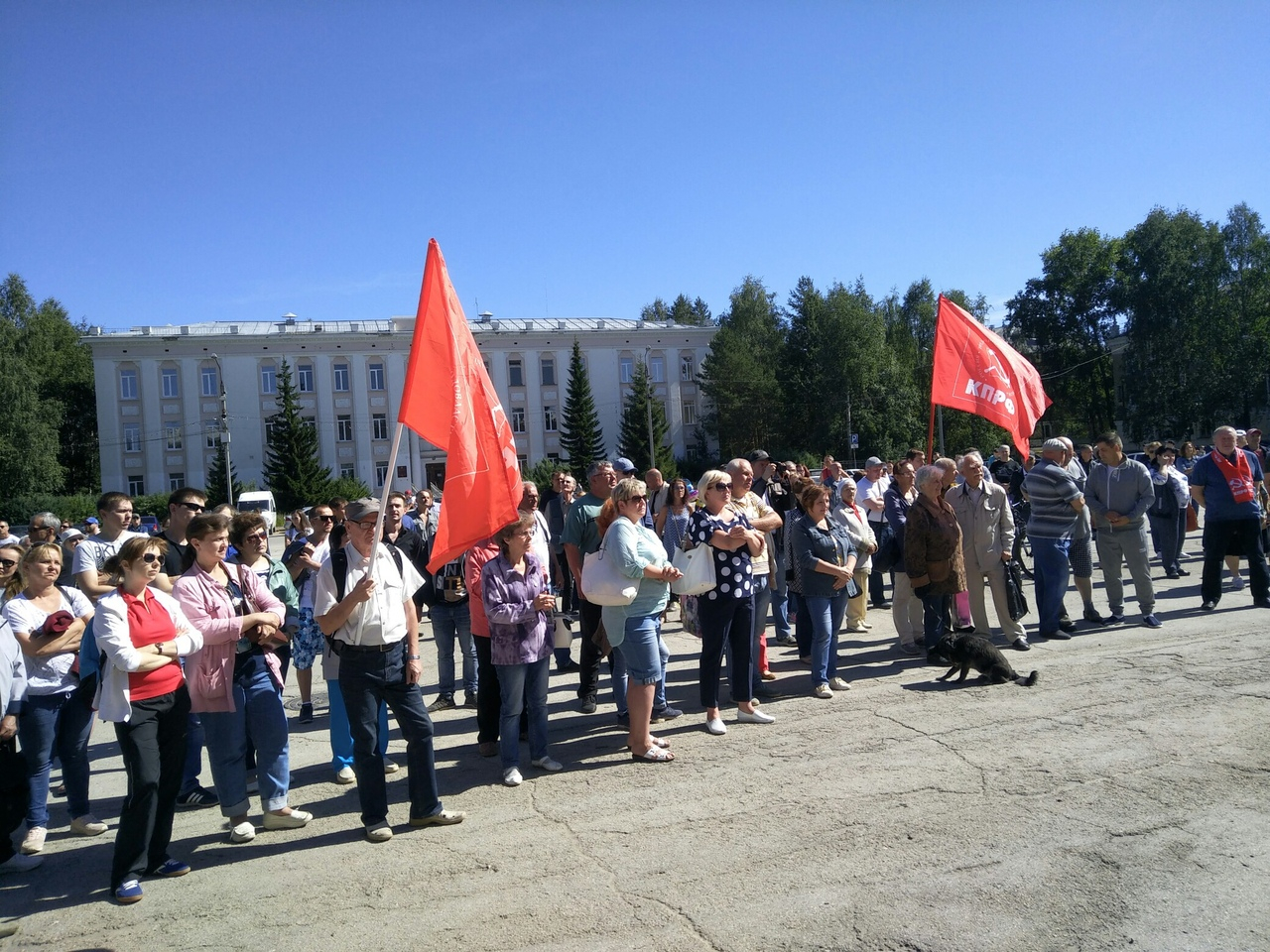 В Ухте митинг против пенсионной реформы собрал 250 горожан (фото)