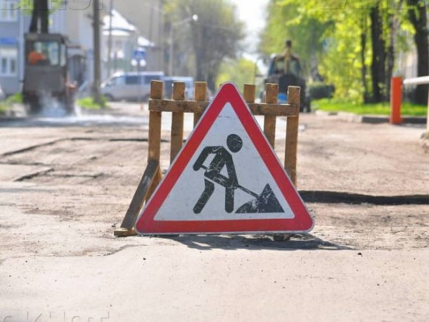 В Сосногорске на 1,5 месяца перекроют главную улицу