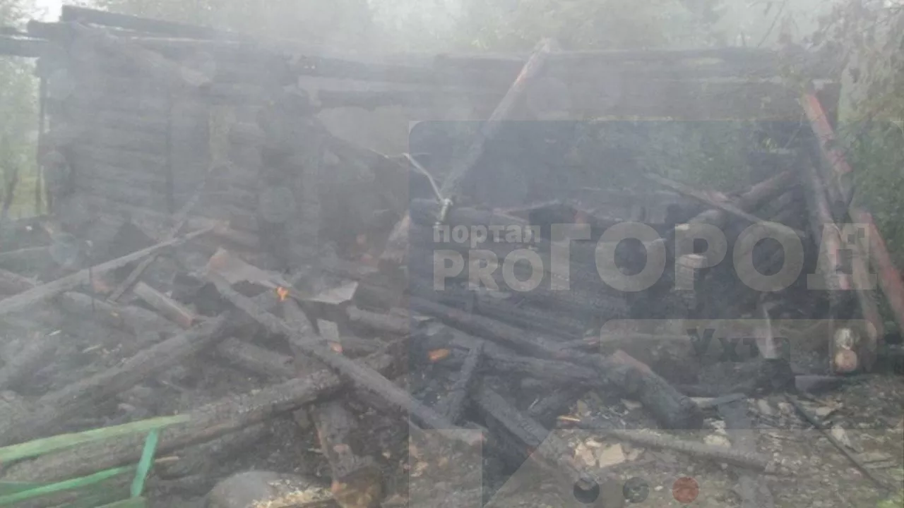Фото к статье: Появились подробности и фото с пепелища в Коми, где погибли два человека