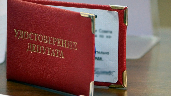 Четыре депутата из Сосногорска получили мандаты обманом