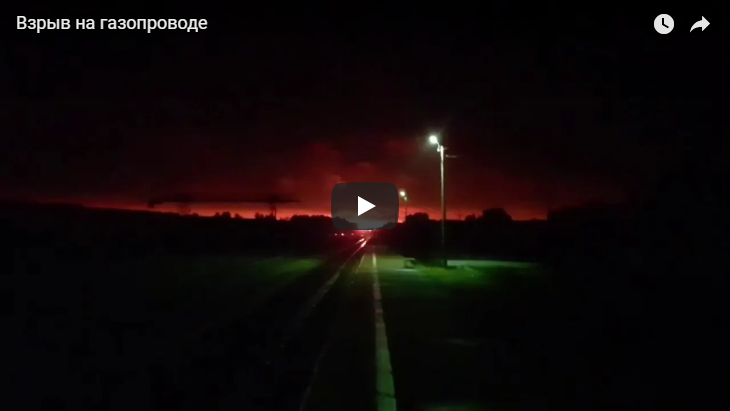 На границе республики взорвался газопровод из Ухты (видео)