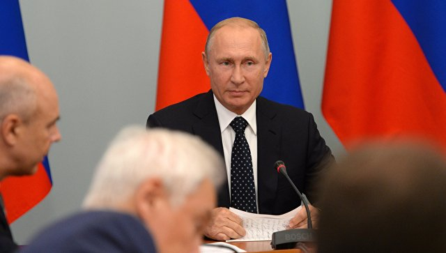 Владимир Путин о пенсионной реформе: онлайн-трансляция