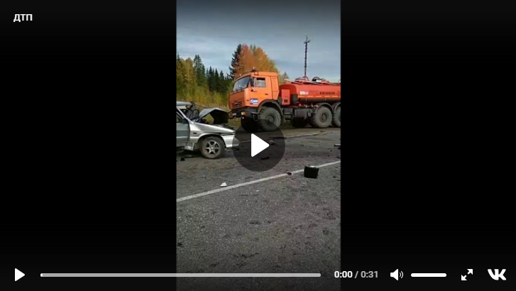 Под Ухтой произошло серьезное ДТП: водителя пытаются реанимировать на месте (фото, видео)