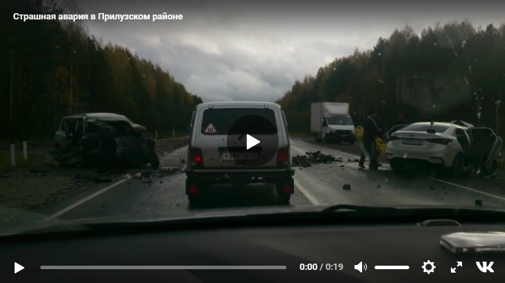 Появилось видео с места ДТП в Коми, где погибли три пассажира "Хендай"