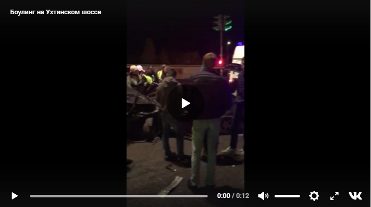 Появилось видео с места ДТП в Коми, где водитель ВАЗа "сыграл в боулинг"