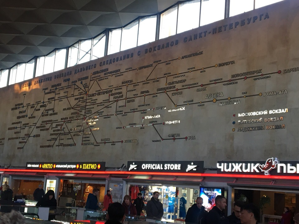 Сосногорец ликует: “В Петербурге на вокзале на карте Сосногорск есть, аУхты нет”