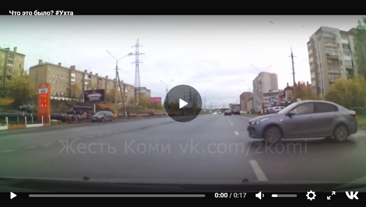 Призрачный гонщик вовсе не призрак: странное поведение водителя из Ухты попало на видео