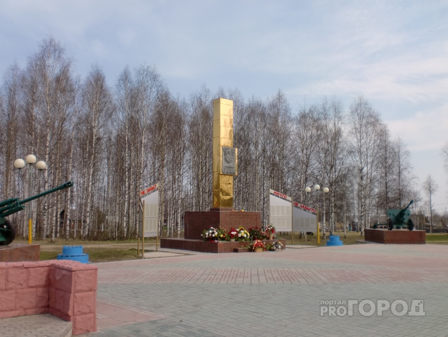 Сквер в Сосногорске обновляется и на деньги простых горожан