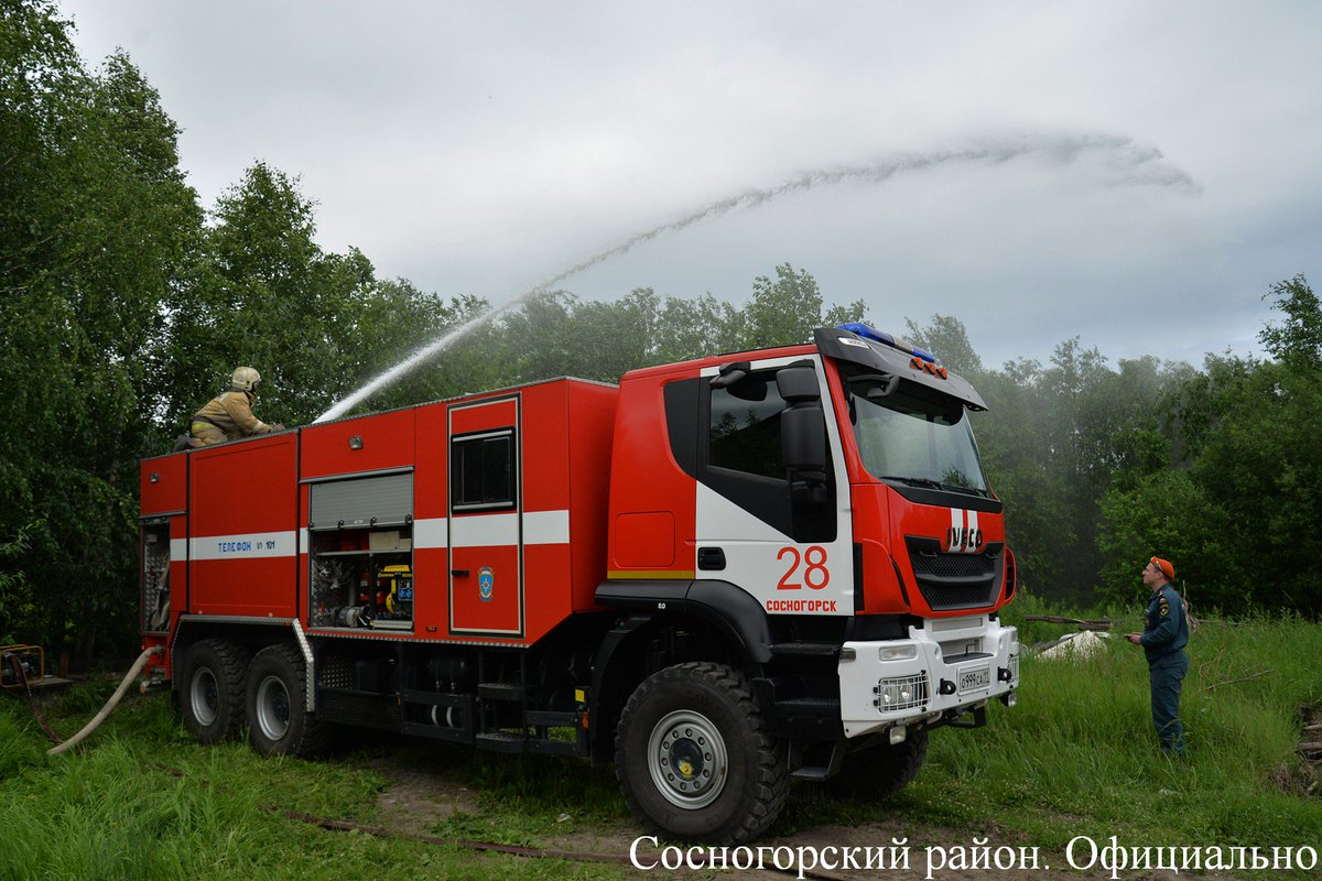В Сосногорске набирают в добровольную пожарную дружину