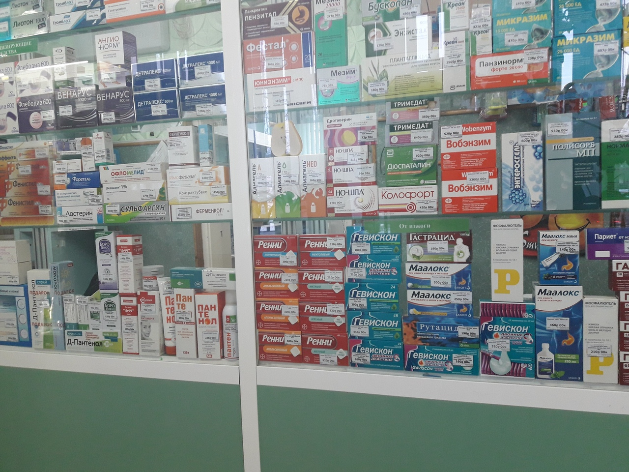 В российских аптеках нашли лекарства, вызывающие рак