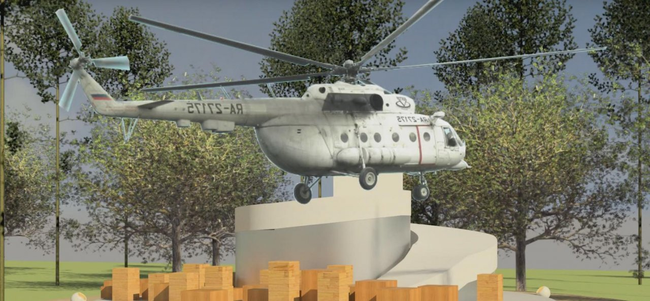 В Детском парке Ухты появится вертолет