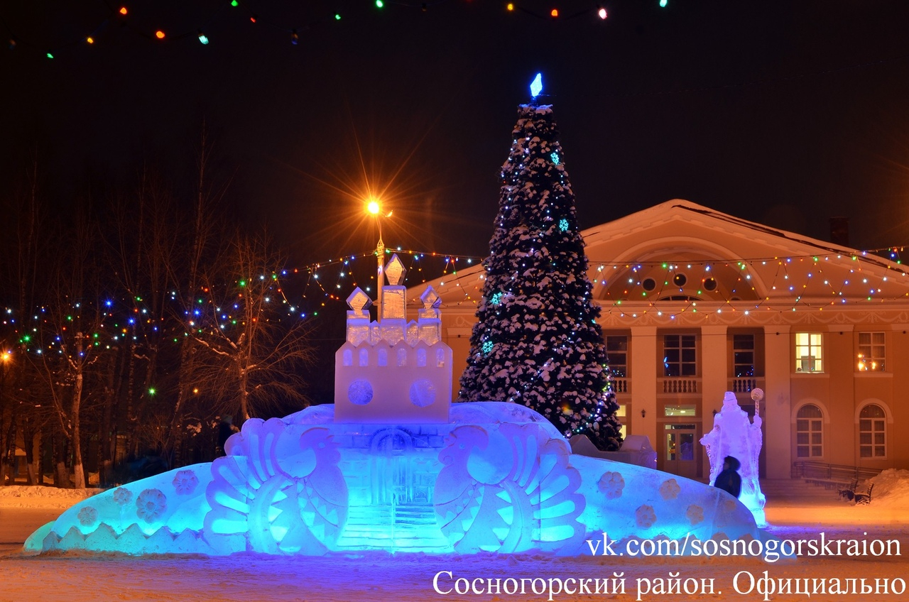 Стало известно, как к Новому году украсят Сосногорск