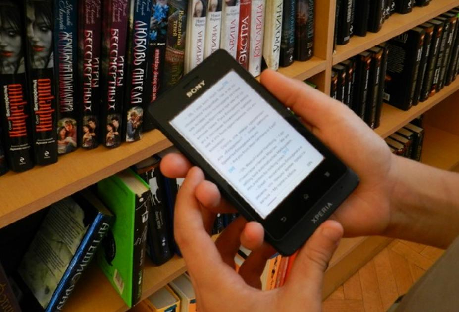Книги из библиотеки в Коми самоуничтожаются через 14 дней