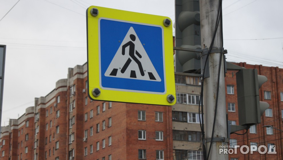 В Сосногорске осветят один пешеходный переход