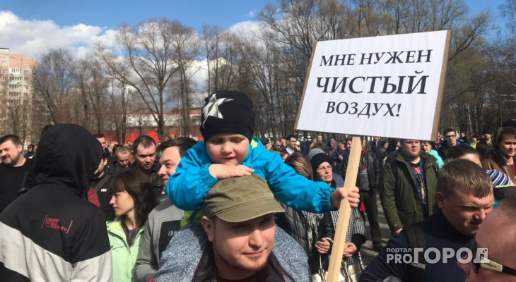 В России ввели наказание за участие детей в несогласованных митингах