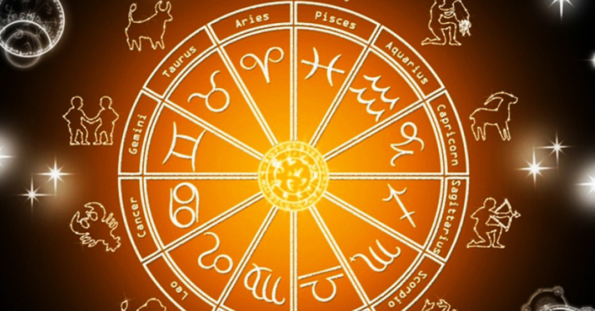 Астрологический прогноз для ухтинцев на 17 января 2019