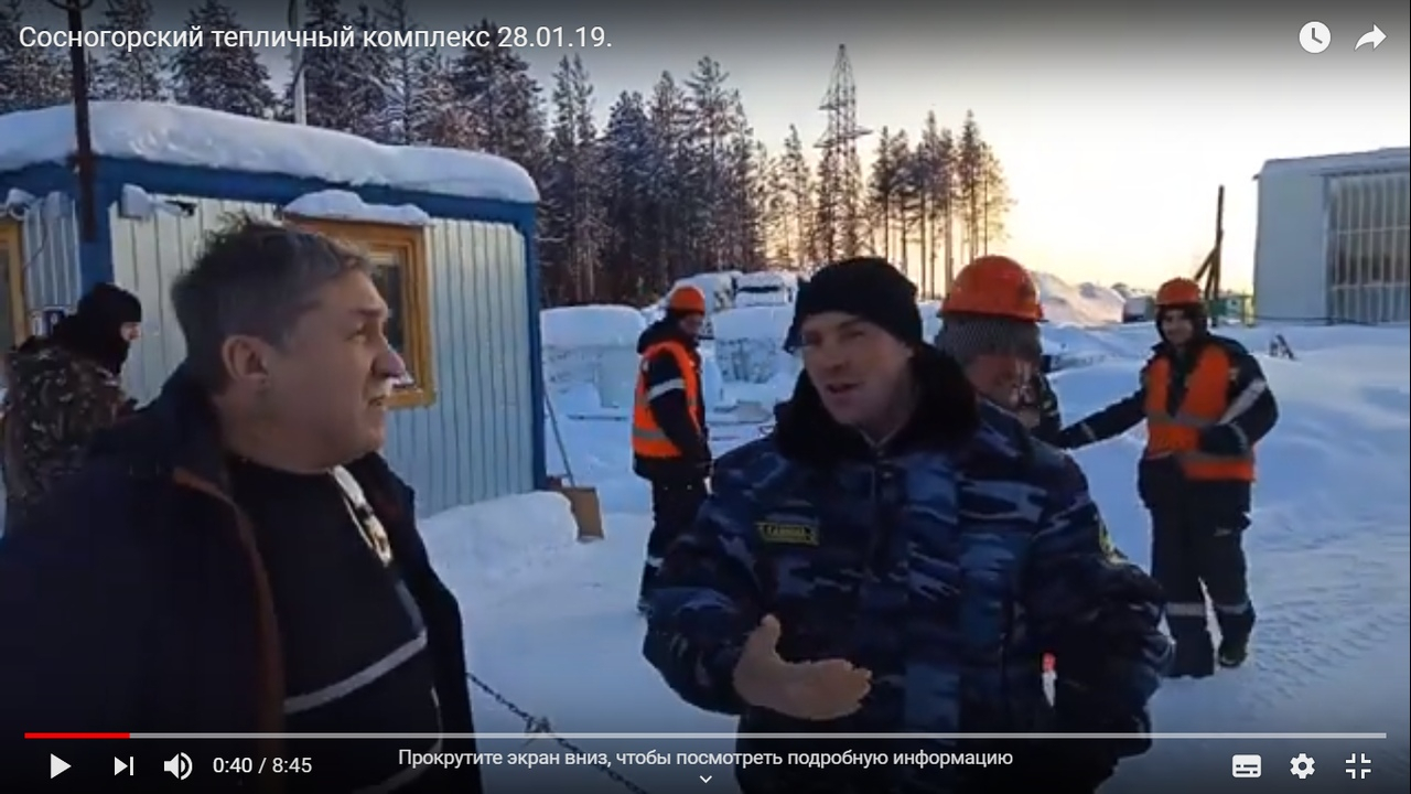 Помощник депутата Госдумы Валерий Харченко приехал в сосногорские теплицы и спросил: "Где наши помидоры?"