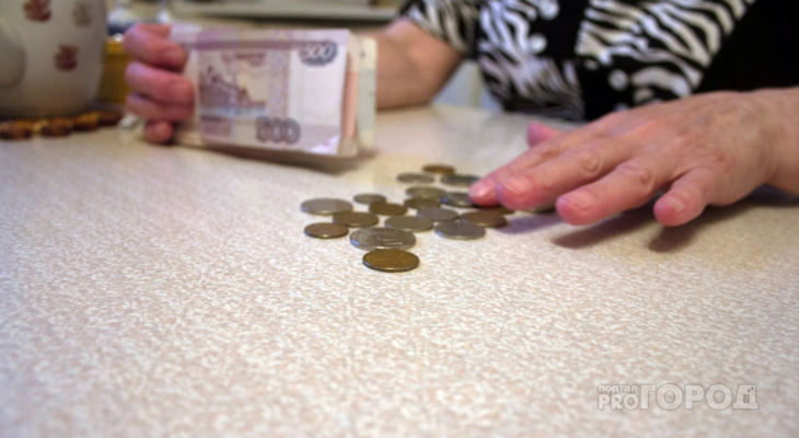 Могут ли жители Коми получить пенсионные накопления в наследство?