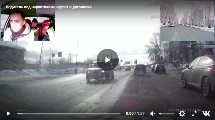 В Коми водитель под наркотиками играл в догонялки с сотрудниками ГИБДД (видео)