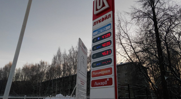 В России цены на бензин приказали заморозить