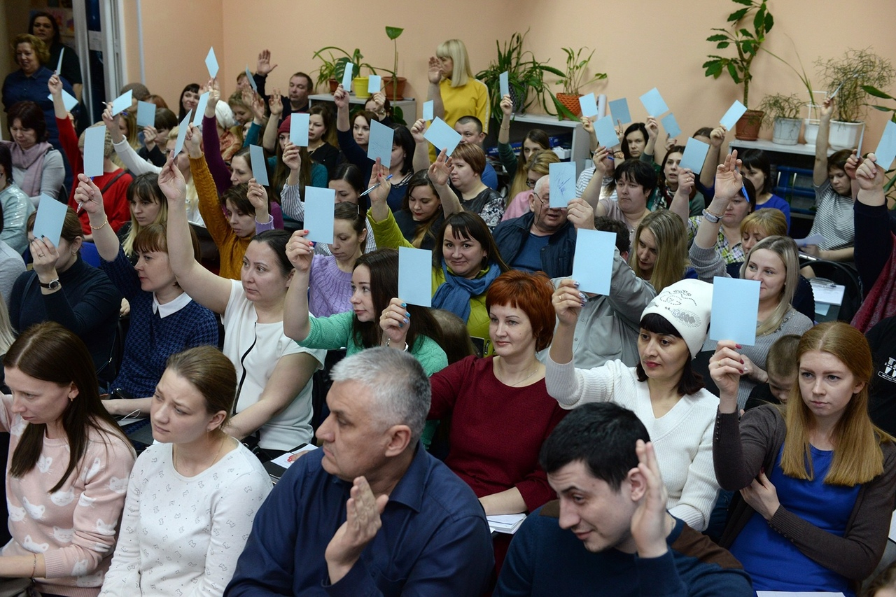 Сосногорцев приглашают обсудить "Народные проекты"